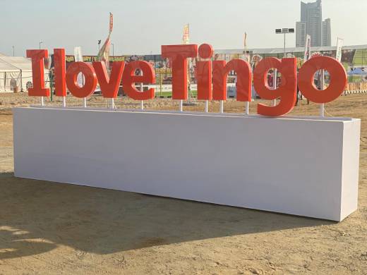 WONDERLAND LAGOS UNVEILS ‘TINGO MOBILE’ AS ITS HEADLINE SPONSOR