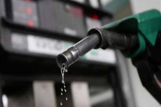 NEC Recommends N302 Per Litre Petrol Price By February